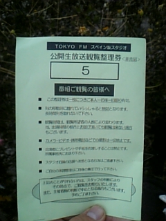 060215_172601_M.jpg