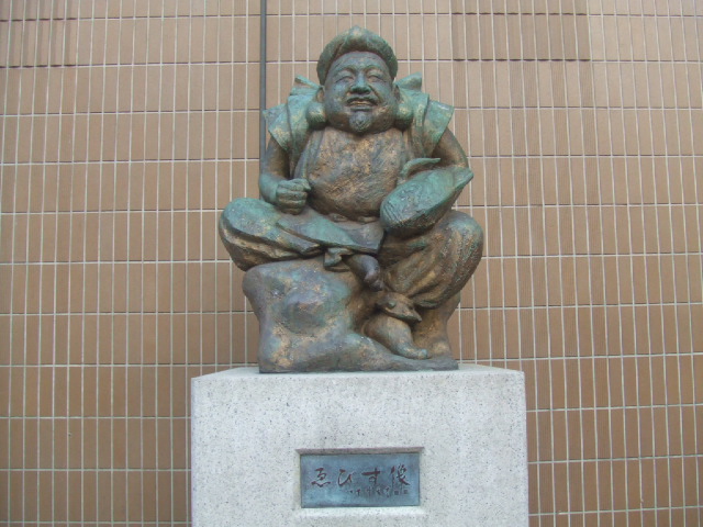 2006_0328itai10340.JPG