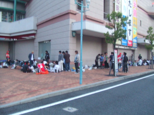2006_0521itai10406.JPG